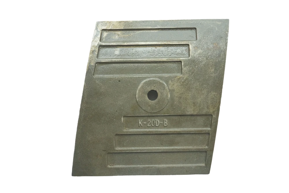 Concrete Mixing Plant Lining Plate