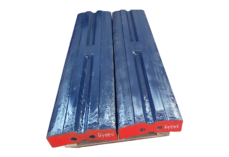 High-Quality Wear-Resistant Hammer Plate