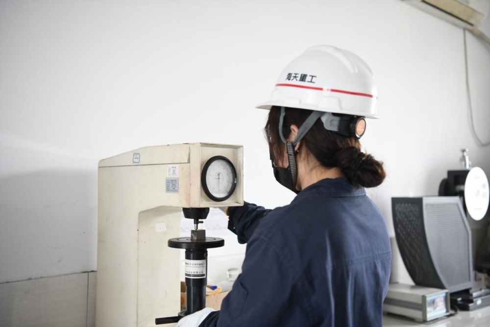 Testing Equipment Used by Haitian Heavy Industry for Wear-Resistant Parts