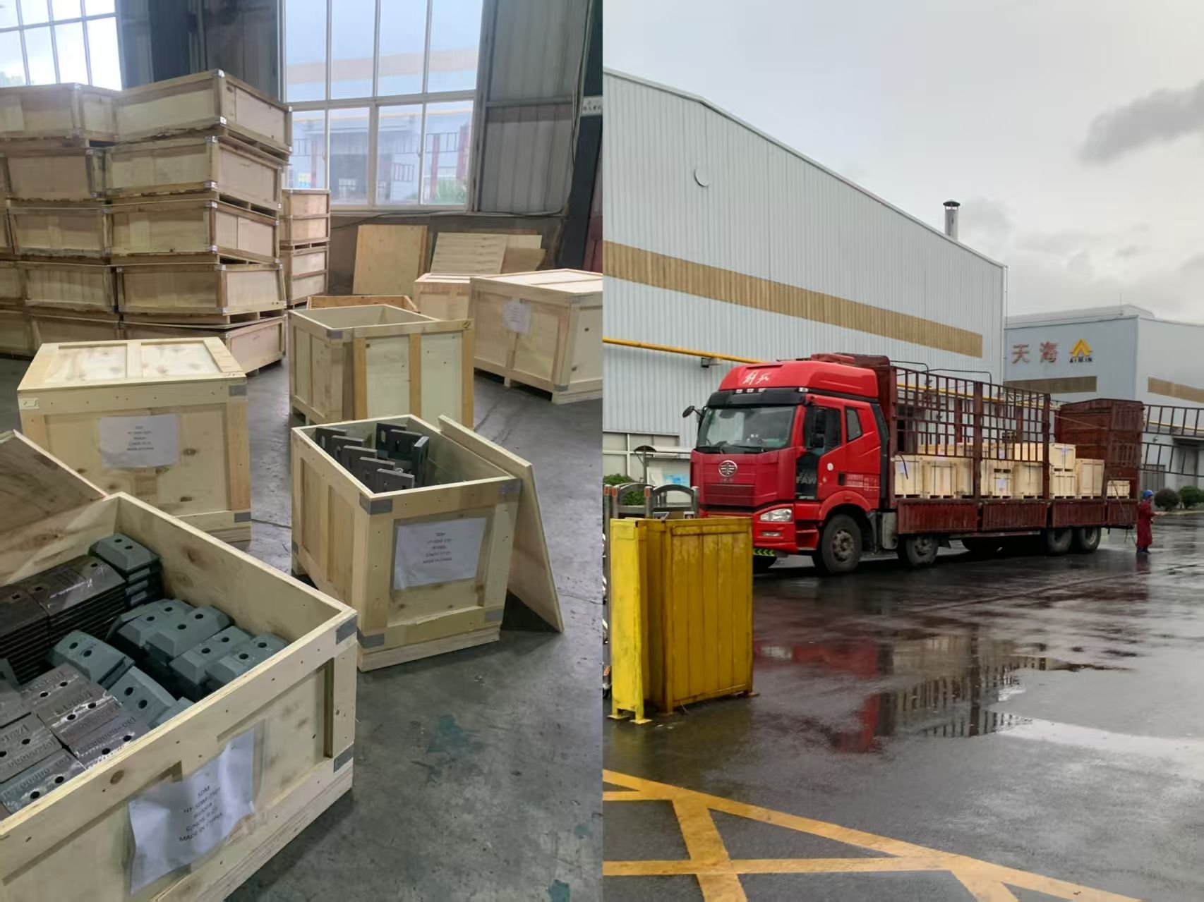 Haitian Heavy Industry Completes Production of Mixer Arms and Liners, Ready for Shipment to the USA