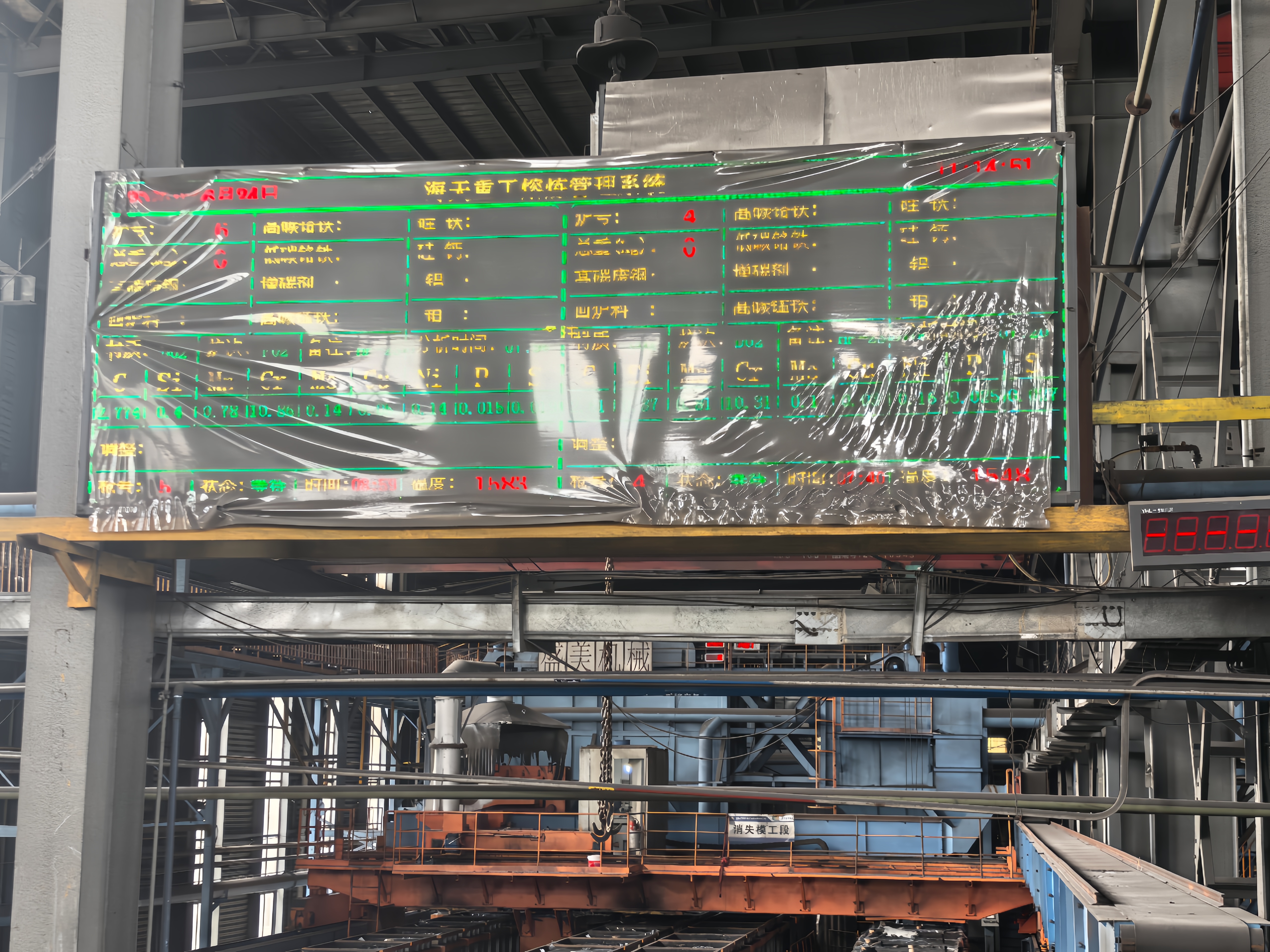 Global Mining Wear Parts Optimization Case: Haitian Heavy Industry Improves Crusher Wear Part Performance Through Material and Manufacturing Process Upgrades