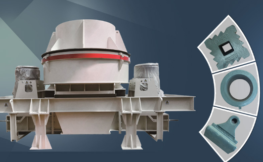 Optimizing Concrete Batching Plant Performance: Advanced Mixer Blade Designs by Haitian Casting