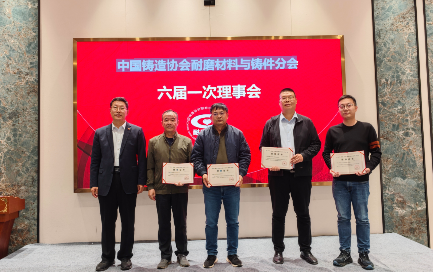 35abc31a734b9b260870b429d5e00fee