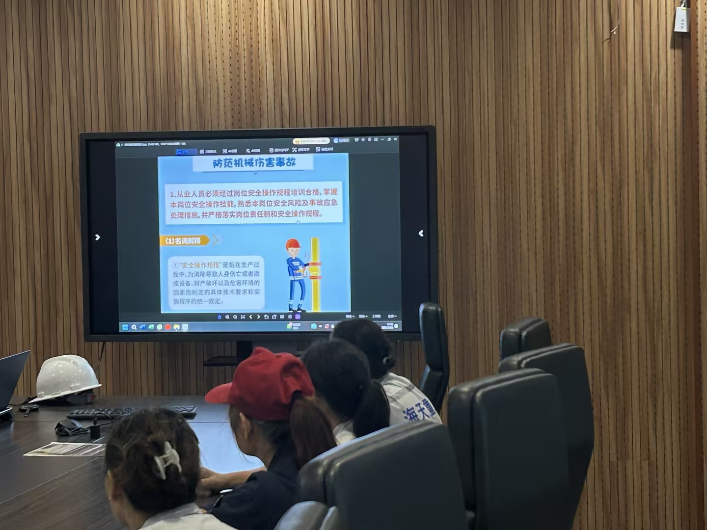 8c45547b-5262-453e-b670-ec669b2778a8