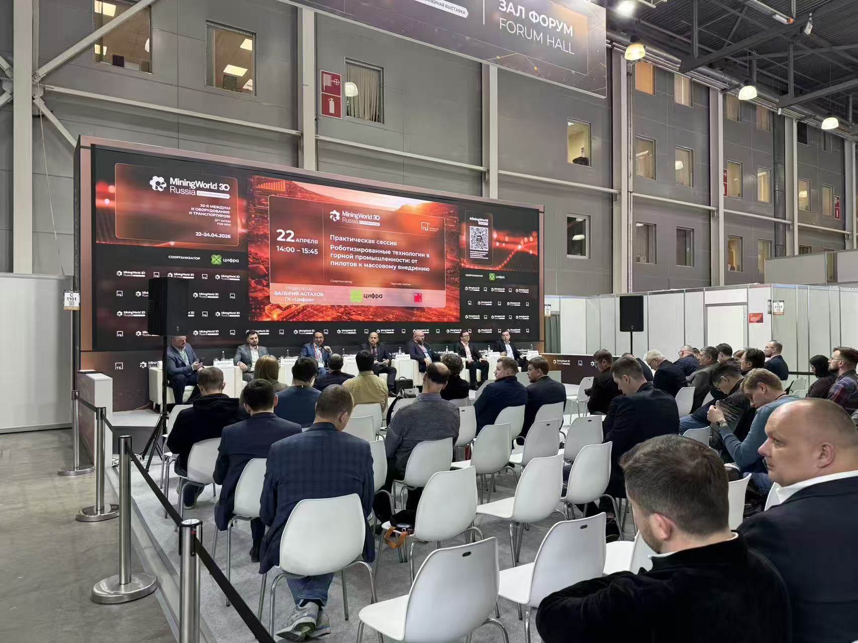 5385d553c602208fa792a23036c6fc85