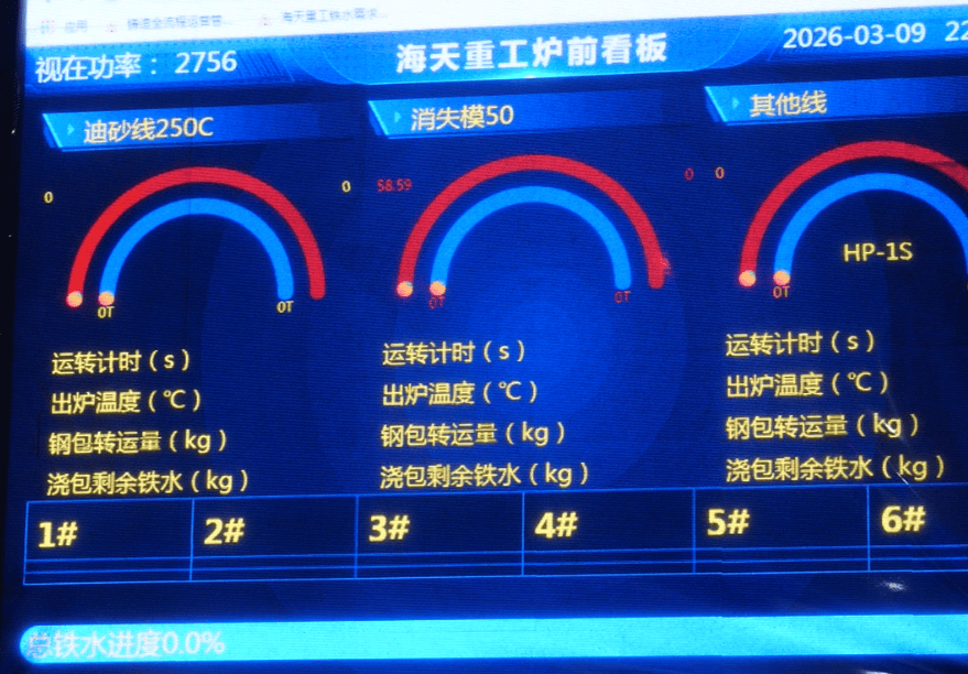 企业微信截图_17857431962206 企业微信截图_17857431962206
